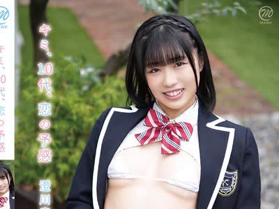 骑兵破解MMRAA-392 澄川空 キミ、10代、恋の予感