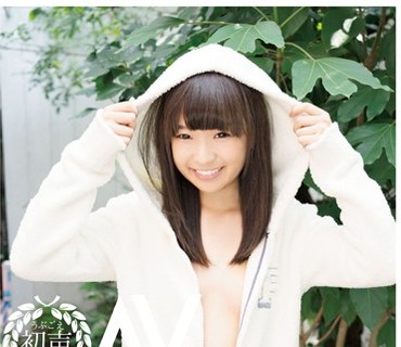 KTKZ-001 初声 うぶごえ 三枝あおい 18歳 AV DEBUT