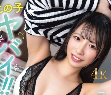 骑兵破解SQTE-710 この子ヤバイ！！三度の饭よりセックス！四六时中セックスのことだけ考えていたい。月野江すい