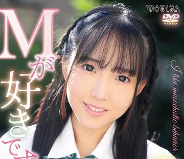 骑兵破解SBMO-1279 Mが好きです 安田美铃