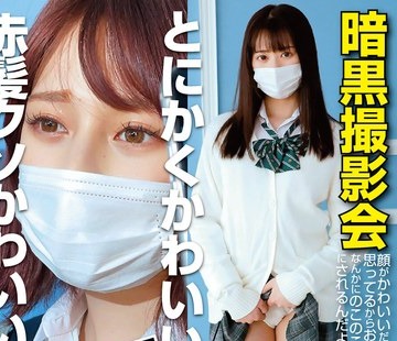 骑兵破解TCHR-031 头がおかしい男の动画 とにかくクソかわいい女たち编