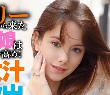 骑兵破解HUST-049 ハンガリーから来たちーぱい娘は无邪気＆テンション高め！美少女汁大量放出と小さい口で必死にフェラする天使だった！リズ・オーシャン