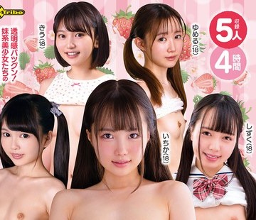 骑兵破解KTRA-694 ち○ぽ大好き美少女たちの无邪気なえっち！！ 4时间