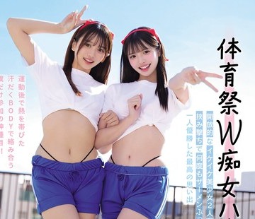 [searchlist:name]