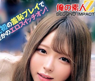 骑兵破解ORECS-288 素人美少女とリモコンバイブお散歩「もう我慢できません… 」人混みの中ビクビク震えてイキまくってしまう女子たち！人生初の羞耻プレイ