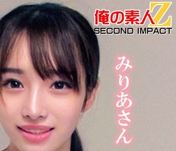 骑兵破解ORECS-286 美人エステティシャン限定！欲求不満男子の睾丸マッサージしてみませんか？キ●タマ触れるだけで怒髪天勃起！丁宁にもみほぐすとカウパ
