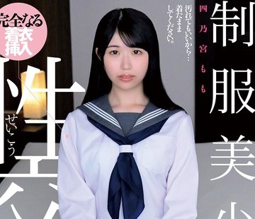[searchlist:name]
