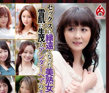 [searchlist:name]