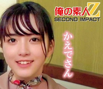骑兵破解ORECS-285 美人エステティシャン限定！欲求不満男子の睾丸マッサージしてみませんか？キ●タマ触れるだけで怒髪天勃起！丁宁にもみほぐすとカウパ