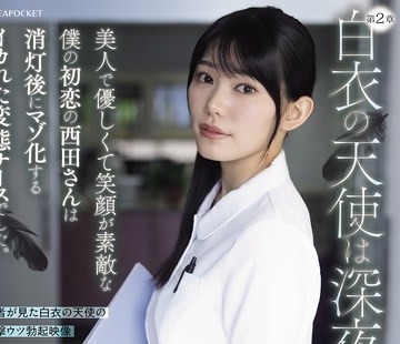 [searchlist:name]