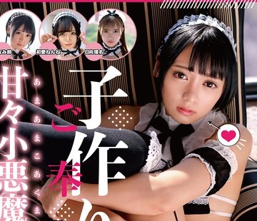 [searchlist:name]