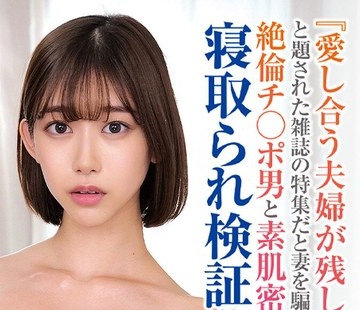 [searchlist:name]