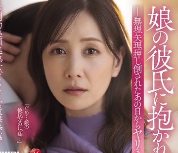 [searchlist:name]