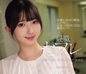 [searchlist:name]