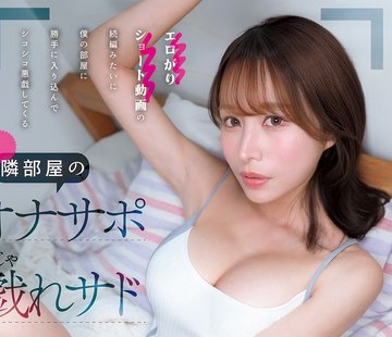 [searchlist:name]