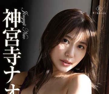 [searchlist:name]