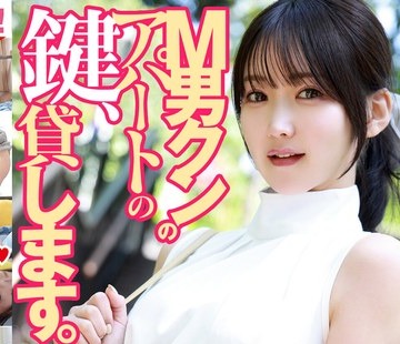 [searchlist:name]