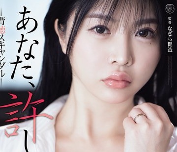 [searchlist:name]