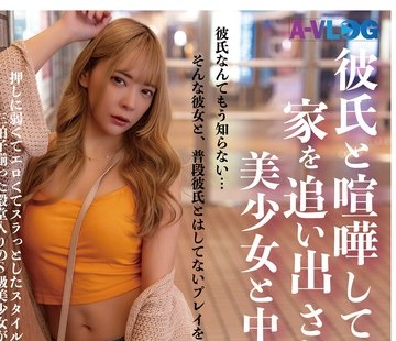 [searchlist:name]
