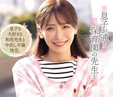 [searchlist:name]