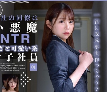 [searchlist:name]